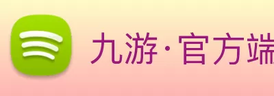 九游·官方端web站入口 - JiuYou j9(中国) logo